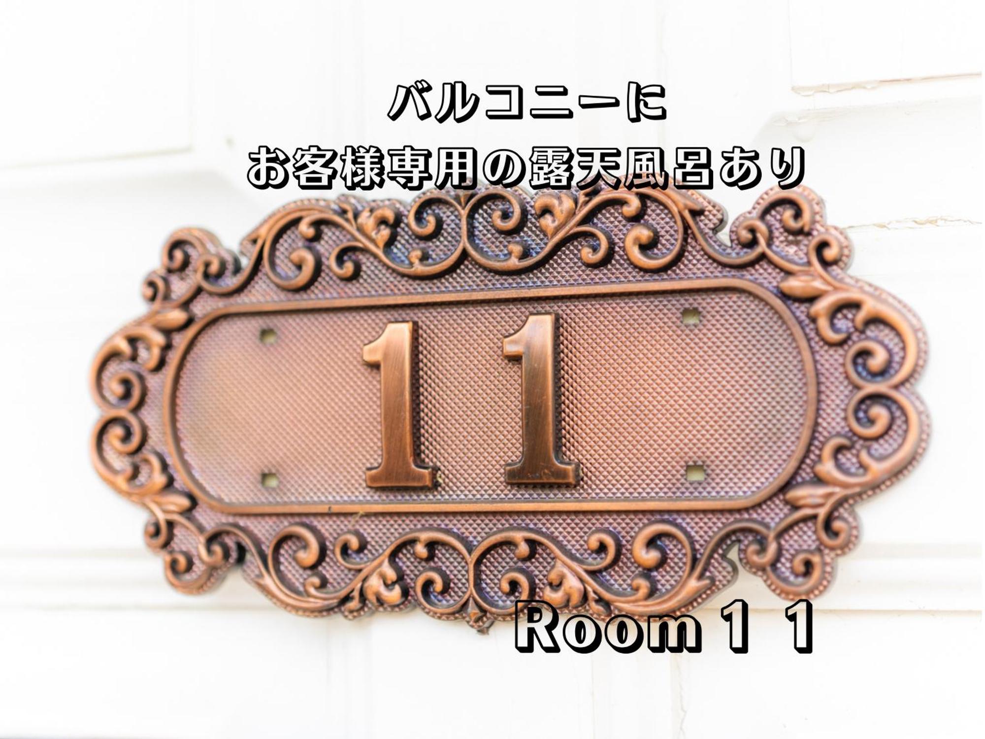 Hotel Lucia At Maebashi Akagi Cameră foto