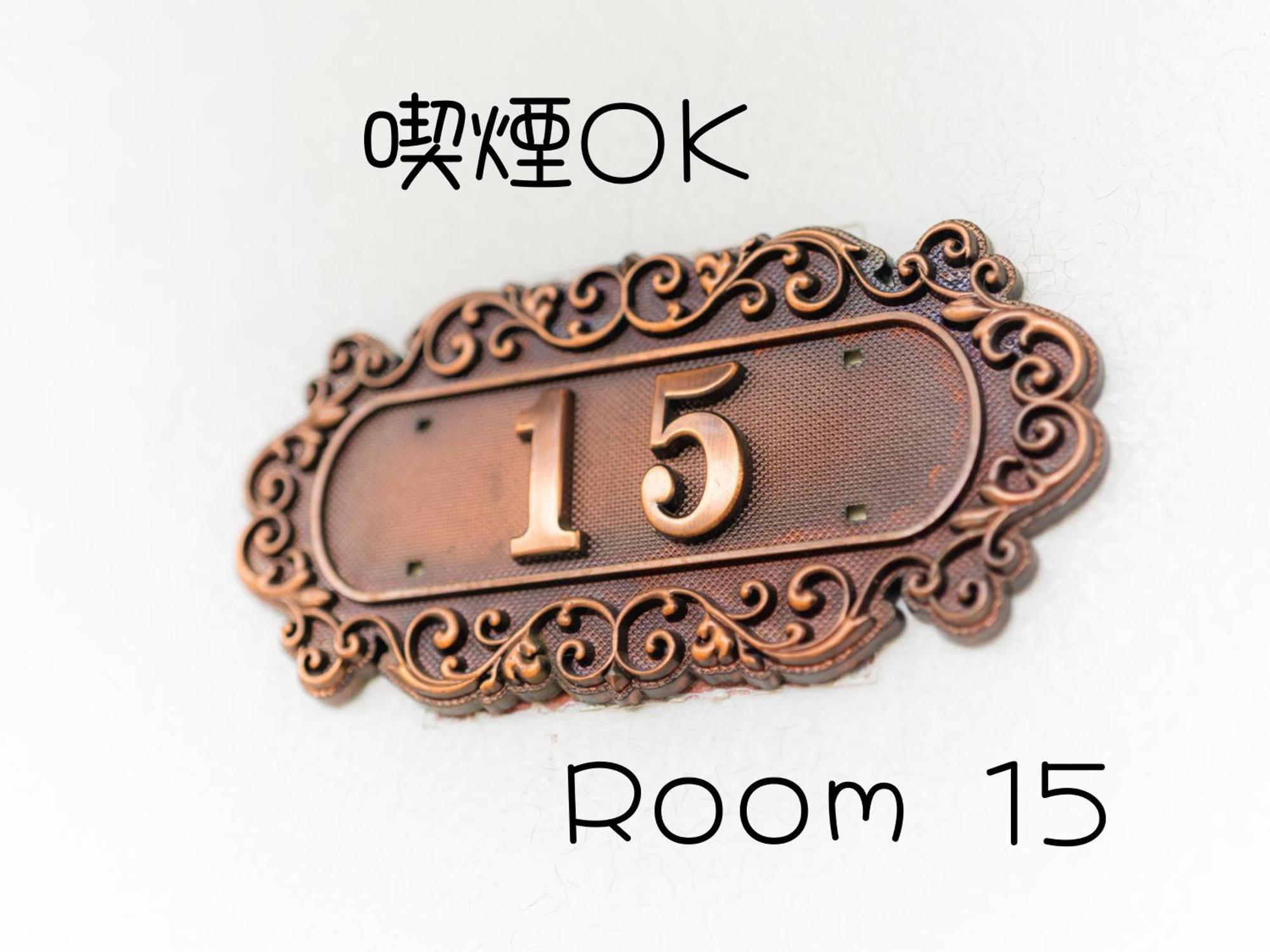 Hotel Lucia At Maebashi Akagi Cameră foto